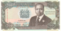 Kenya 1 200 Shillings,  1. 1.1994